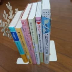 本　まとめ売りのサムネイル