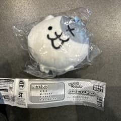 にゃんこ大戦争 ふわふわマスコット バトルネコのサムネイル