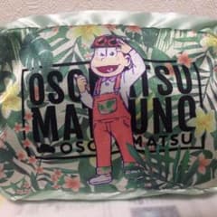 おそ松さん ポーチのサムネイル