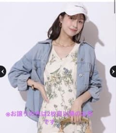 美品 Mystrada ライトデニムシャツ Arpege story Sサイズ - メルカリ