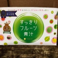 スッキリフルーツ青汁 ☆1週間お試しセット☆のサムネイル