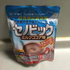 セノビックのサムネイル