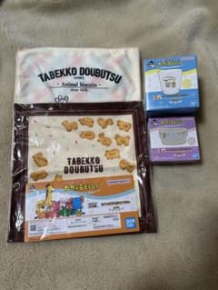たべっ子どうぶつ　一番くじのサムネイル