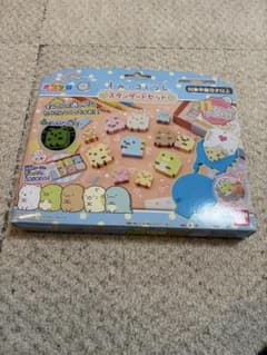 Sumikko Gurashi Orikeshi Standard Set
