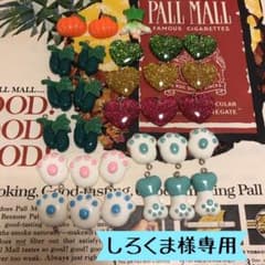 しろくま様専用のサムネイル
