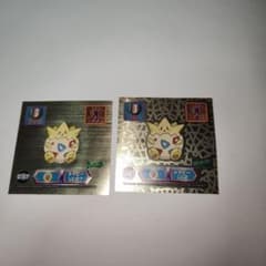 포켓몬 최강 씰 열전 슈퍼 DX 골드 토게피 Togepi