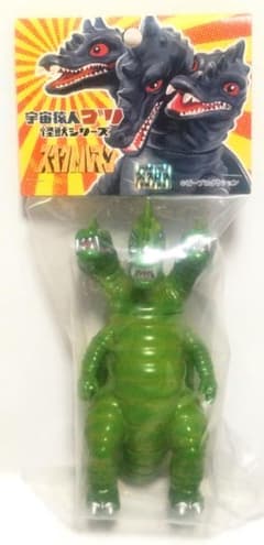 フィギュア王限定 スペクトルマン 宇宙猿人ゴリ 怪獣シリーズ 三つ首竜 新品のサムネイル