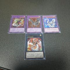 遊戯王のサムネイル