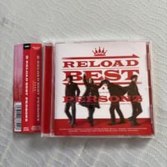 PERSONZ RELOAD BEST CD 邦楽 アルバムのサムネイル