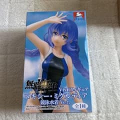 無職転生Vivit ロキシー・ミグルディア 競泳水着Ver. - メルカリ