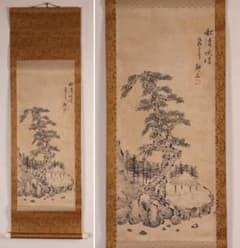 【模写】日本画 中西耕石 秋渓 風景 紙本 掛軸 四条派 南画家 MB332 模写】日本画 中西耕石 秋渓 風景 紙本 掛軸 四条派 南画家 MB332
