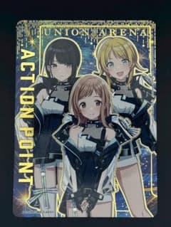 ユニアリ シャニマス illuminationSTARS パラレル 4枚セット ユニアリ シャニマス AP illuminationSTARS パラレル - メルカリ