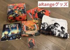 【DISH//】FC限定版 aRange オリジナルグッズ➕100Pフォトブック DISH//】FC限定版 aRange オリジナルグッズ➕100Pフォトブック - メルカリ