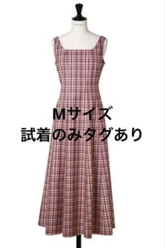 2025年ver】Herlipto Paddington Long Dress - メルカリ