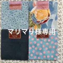 カットクロスのサムネイル