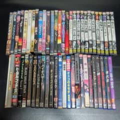 洋画DVD まとめ売り 約50本セット ジャンク扱い - メルカリ