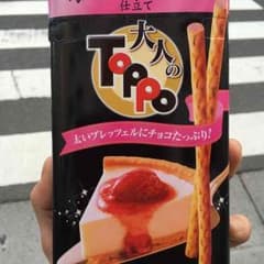 Masataka様専用   ５０S ビンテージアロハシャツのサムネイル