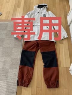 エアブラスター 上下AIRBLASTER Trenchover トレンチオーバーのサムネイル