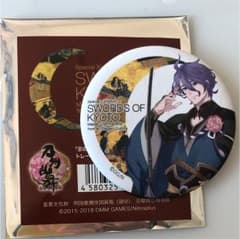 刀剣乱舞 京のかたな展 歌仙兼定のサムネイル