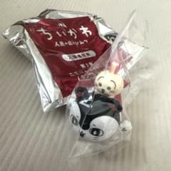 映画ちいかわ 入場者特典 第3弾 ごきげんセイレーン うさぎのサムネイル