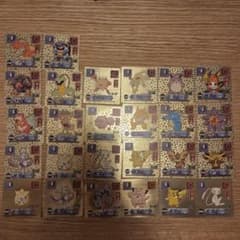 アマダ ポケモン 最強シール列伝 エンボス メタリック - メルカリ