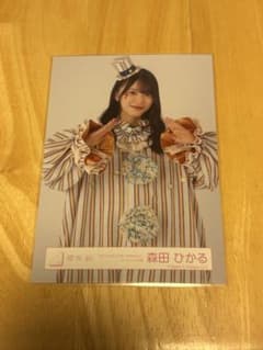 櫻坂46 生写真 5thTOUR Addiction 森田ひかる ピエロ チュウ - メルカリ