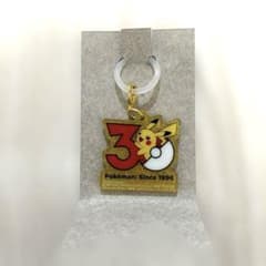 ポケモン 30周年 アクリルキーホルダー ピカチュウのサムネイル
