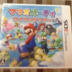 マリオパーティーアイランドツアーのサムネイル