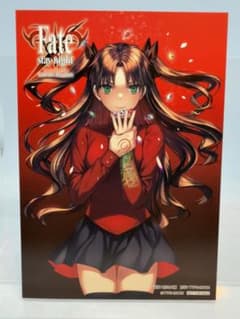 Fate / stay night 일러스트 카드