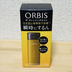 ORBIS ザ クレンジングオイル トライアルサイズ 50mLのサムネイル