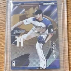 大谷翔平 プロ野球オーナーズリーグ スーパースター 2014 - メルカリ