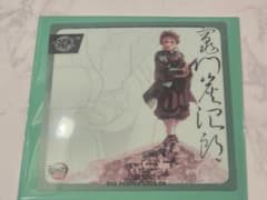 鬼滅 ダイニング HIROMA ヒロマ 3周年 レプリカミニクリアカード 炭
