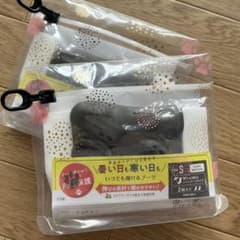 犬　靴　Sサイズ4足分　pawtectのサムネイル