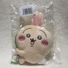 ちいかわ うさぎだらけくじ C賞 ぬいぐるみポシェットのサムネイル