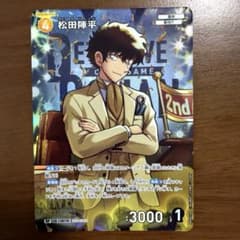 コナンカード TCG 疾風の煌めき 2周年記念パラレル RP 松田陣平 - メルカリ