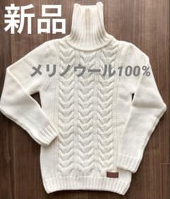 ☆新品HOLEBROOK SWEDEN タートルネックセーターELFORBR購入 - メルカリ