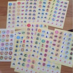 はらぺこあおむし  シール13枚セットのサムネイル