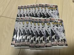即日発送‼️ホワイトフレア20パックのサムネイル