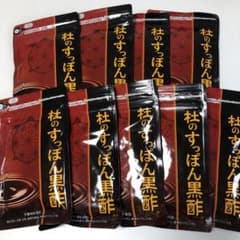 健康の杜 杜のすっぽん黒酢  9袋 patawaさん専用のサムネイル