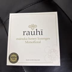 rauhi マヌカハニー ロゼンジ 400+ MGOのサムネイル
