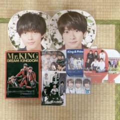 早い者勝ち‼️Mr.KING DREAM KINGDOMキンプリ 永瀬廉 平野紫耀のサムネイル
