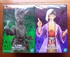 Dr.ストーン　あさぎりゲン＆石神千空　フィギュアのサムネイル