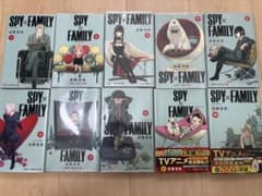 SPY×FAMILY 1~10권 세트 특전의 씰 첨부