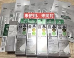 VT REEDLE S300 5本 + 2ステップマスク 5枚+Ｓ700セット VT REEDLE S300 5本 + 2ステップマスク 5枚+S700セット - メルカリ