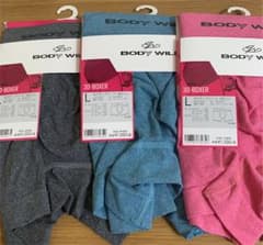 専用 BODYWILD ボクサーパンツ まとめ売りのサムネイル