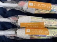 NiziU くじ　傘3本セットのサムネイル