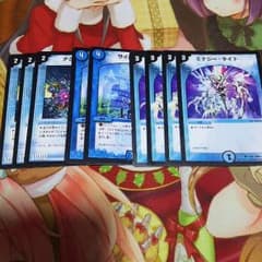 青黒ハンデスパーツのサムネイル
