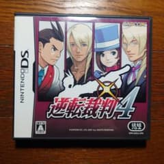逆転裁判4 Nintendo DS ソフトのサムネイル