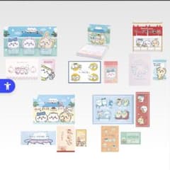 이치 반 쿠지 치이카와 왠지 먼지 치이카와노유 G상 문구