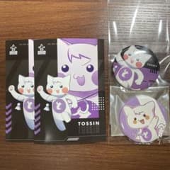 とっしん　アルジャンブロマイド　缶バッジのサムネイル